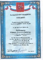 Изображение Изображение