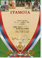 Изображение Изображение