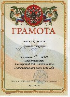 Изображение Изображение