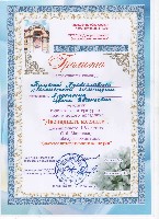 Изображение Изображение