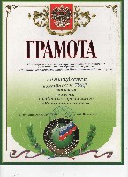 Изображение Изображение