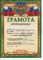 Изображение Изображение