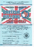 Изображение Изображение