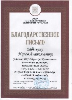 Изображение Изображение