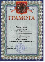 Изображение Изображение