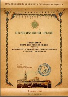 Изображение Изображение