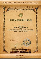 Изображение Изображение