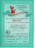 Изображение Изображение