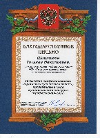 Изображение Изображение