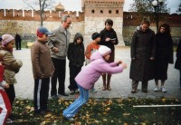 Изображение Изображение