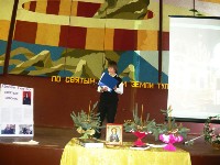 Изображение Изображение