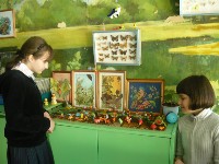 Изображение Изображение