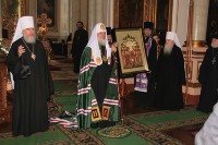 Изображение Изображение