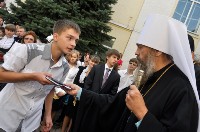 �����������