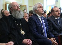 �����������