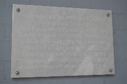 �����������